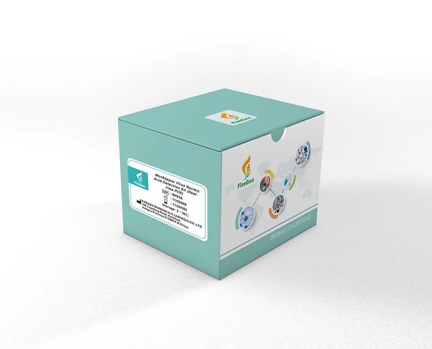 FireGene's Monkeypox Virus Nucleic Acid Detection Kit (Real-time PCR Method) Receives CE-IVDD Certification