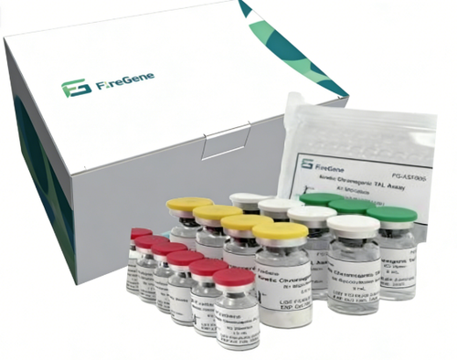 Kinetic Chromogenic LAL/TAL Endotoxin Test Kit | 96-Well | USP | FireGene