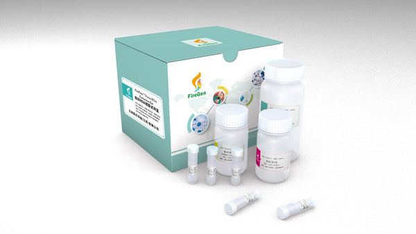 FireGene Tissue DNA Extraction Kit