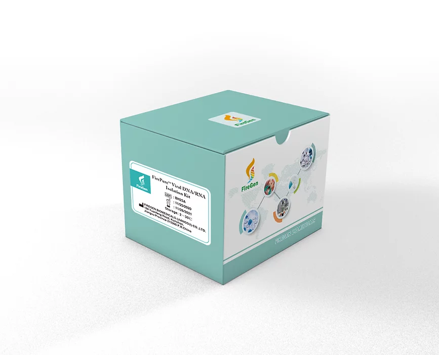 FireGene Lysate2Ct Kit